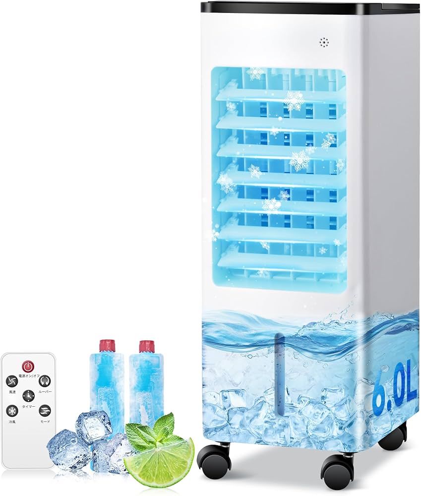 Amazon | 冷風機 冷風扇 冷風扇風機 【2025年業界改良 ・1台4役】 6L水